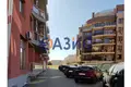 Appartement 55 m² Pomorié, Bulgarie