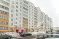 Квартира 3 комнаты 77 м² Минск, Беларусь