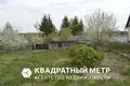 Atterrir  Bialarucki sielski Saviet, Bélarus
