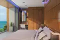 Доходный дом  Камала, Таиланд