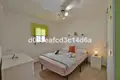 Casa 3 habitaciones 163 m² Španjolska, Španjolska