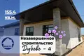 House 155 m² Baranavichy, Belarus