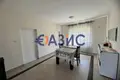 Haus 5 zimmer 272 m² Kosharitsa, Bulgarien
