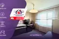 Appartement 1 chambre 31 m² Salihorsk, Bélarus