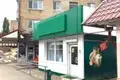 Propriété commerciale 26 m² à Saratov, Russie