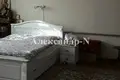 Casa 3 habitaciones 120 m² Odesa, Ucrania