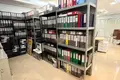 Propiedad comercial 70 m² en Montenegro, Montenegro