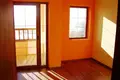 Appartement  Avren, Bulgarie