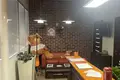 Oficina 265 m² en Moscú, Rusia