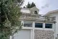 Дом 4 спальни 233 м² Бар, Черногория