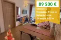 Квартира 2 комнаты 45 м² Несебр, Болгария