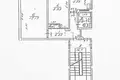 Wohnung 2 zimmer 43 m² Riga, Lettland