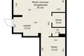 Квартира 2 комнаты 61 м² Минск, Беларусь