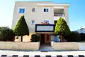 Apartamento 552 m² Pafos, Chipre