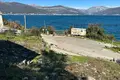Propiedad comercial  en Montenegro, Montenegro