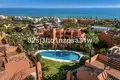 Apartamento 2 habitaciones 120 m² Dos Hermanas, Španjolska