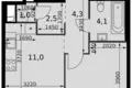 1 room apartment 39 m² Moscow, Russia