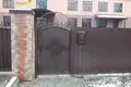 Nieruchomości komercyjne 971 m² Bobrujsk, Białoruś