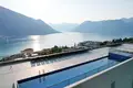 Wohnung 2 Schlafzimmer 75 m², Montenegro