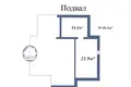 3 room apartment 83 m² Nizniaje Cernichava, Belarus