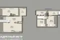 Wohnung 3 zimmer 122 m² Minsk, Belarus