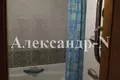 Apartamento 3 habitaciones 68 m² Odesa, Ucrania