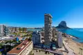 Квартира 4 комнаты 210 м² Кальпе, Испания