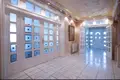 Дом 10 комнат 960 м² Подгорица, Черногория