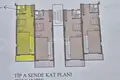 Квартира 2 комнаты 65 м² Кипр, Кипр