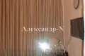 4 room apartment 88 m² Odesa, Ukraine