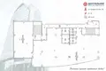 Oficina 581 m² en Minsk, Belarús