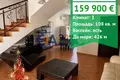 Haus 3 zimmer 108 m² Sweti Wlas, Bulgarien