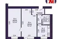 2 room apartment 42 m² Salihorsk, Belarus