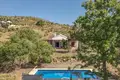 Maison 3 chambres 99 m² San Pedro Alcantara, Espagne