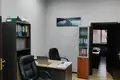 Bureau 2 056 m² à Moscou, Russie