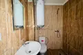 Appartement 2 chambres 57 m² Sveti Vlas, Bulgarie