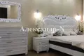 Appartement 1 chambre 40 m² Odessa, Ukraine