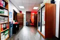 Bureau 194 m² à Minsk, Bélarus