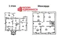 Haus 133 m² Skidzielski sielski Saviet, Belarus