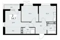 Квартира 2 комнаты 55 м² район Коммунарка, Россия