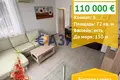 Mieszkanie 3 pokoi 72 m² Rawda, Bułgaria