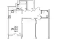 Wohnung 64 m² Ankudinovka, Russland