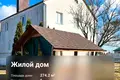 House 274 m² Kamianica Zyravieckaja, Belarus