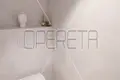 Mieszkanie 3 pokoi 120 m² Zagrzeb, Chorwacja