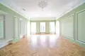 Oficina 1 941 m² en Moscú, Rusia