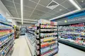 Pomieszczenie biurowe 590 m² Moskwa, Rosja