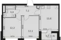 Квартира 2 комнаты 53 м² Москва, Россия