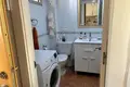 1 bedroom apartment 47 m² Dos Hermanas, Spain