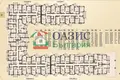 Appartement 2 chambres 40 m² Pomorié, Bulgarie