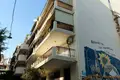 Mieszkanie 3 pokoi 92 m² Municipality of Athens, Grecja